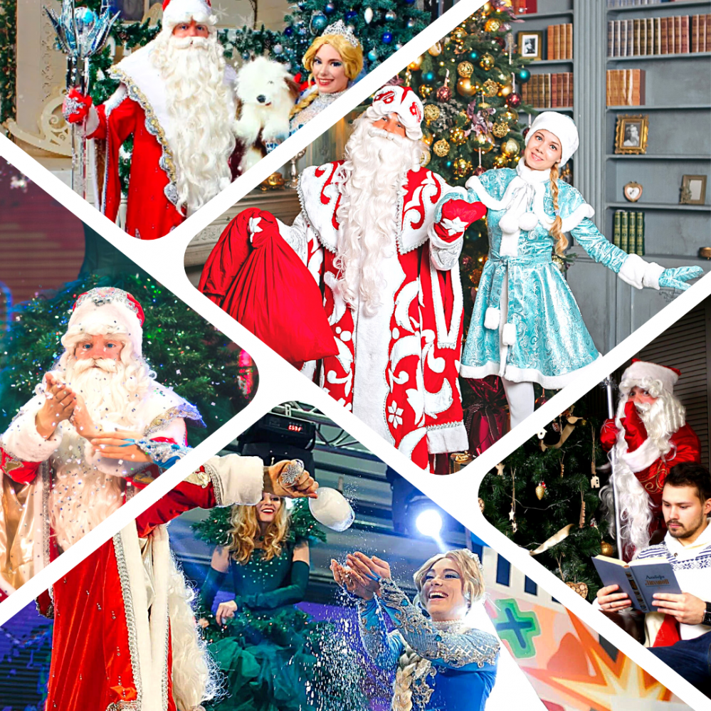 Новогодние поздравления от Деда Мороза и Снегурочки в ОАЭ - 1400Dh - Ref: 8212 фото 1