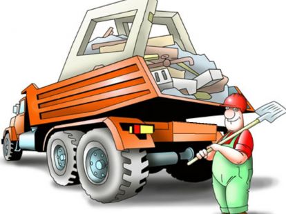 Вывоз строй-мусора - Ref: 9611 фото 1