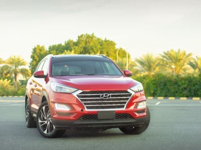 Продается Hyundai Tucson 2020 года - Ref: 9835 фото 1