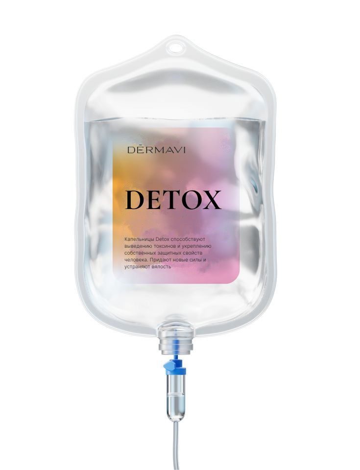 Экстренная детоксикация - Ref: 11960 фото 1