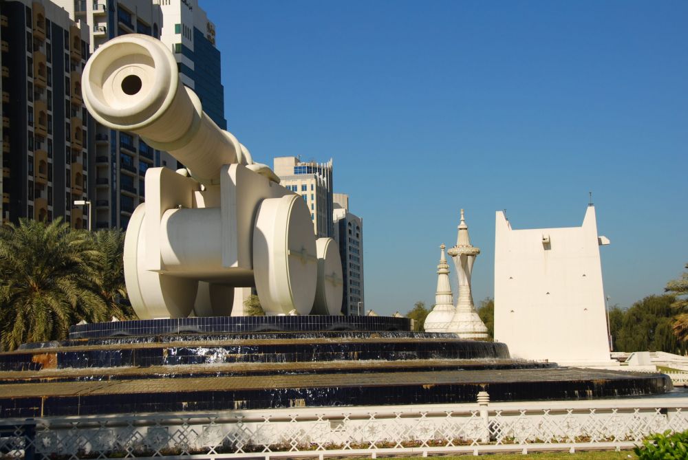 Сквер Наследие - Ref: 974 фото 3