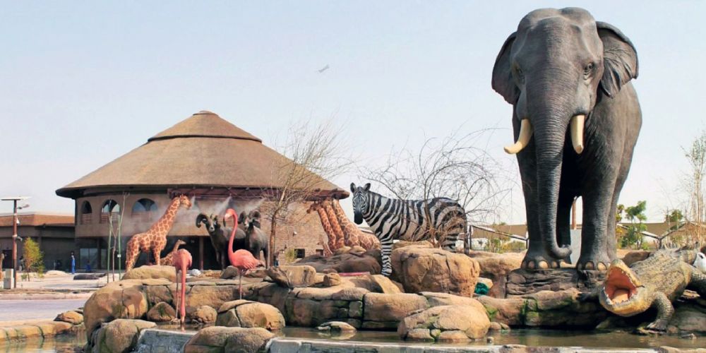 Зоопарк - Ref: 977 фото 2