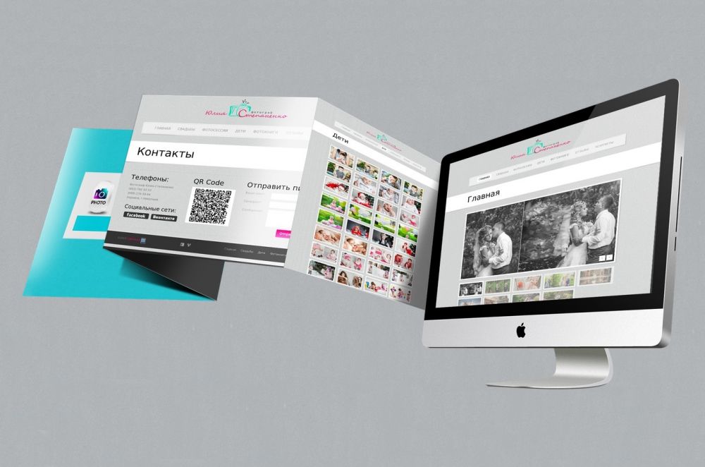 We create turnkey websites - Ref: 1322 photo 2