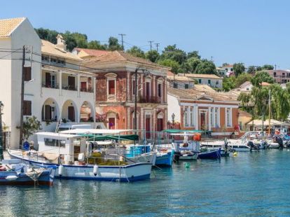 Пешеходные прогулки на побережье Коста Брава - Ref: 818 фото 1