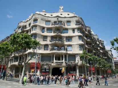 Экскурсия  панорамная 4 часа - Ref: 819 фото 5