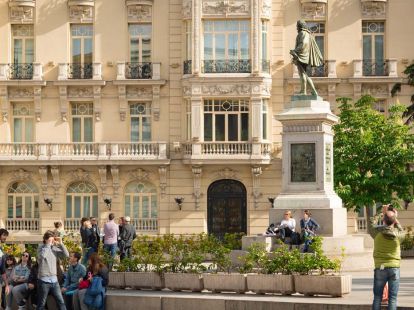 Мадрид Панорамный 4 часа - Ref: 821 фото 1