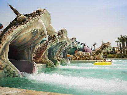 Аквапарк Yas Waterworld - Ref: 855 фото 3