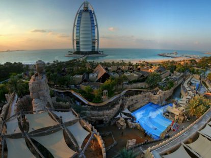 Аквапарк Wild Wadi - Ref: 857 фото 2