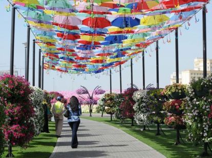 Парк цветов - Ref: 973 фото 3