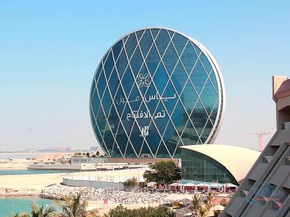 Сквер Наследие - Ref: 974 фото 2