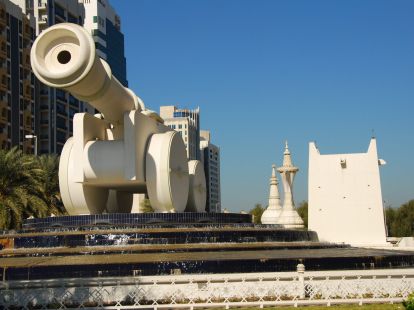 Сквер Наследие - Ref: 974 фото 3