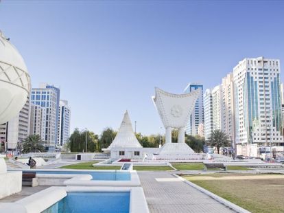 Сквер Наследие - Ref: 974 фото 4