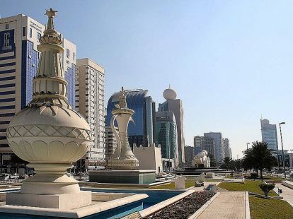 Сквер Наследие - Ref: 974 фото 1