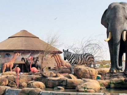 Зоопарк - Ref: 977 фото 2