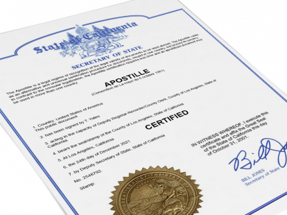 Официальный перевод документов в Испании - Ref: 1107 фото 1