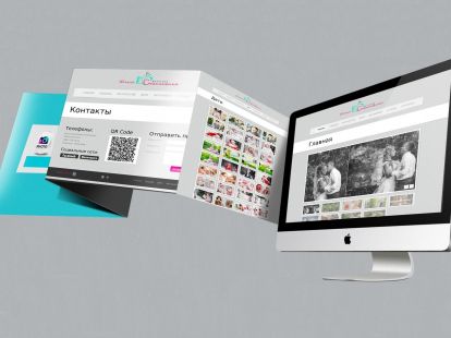 We create turnkey websites - Ref: 1322 photo 2