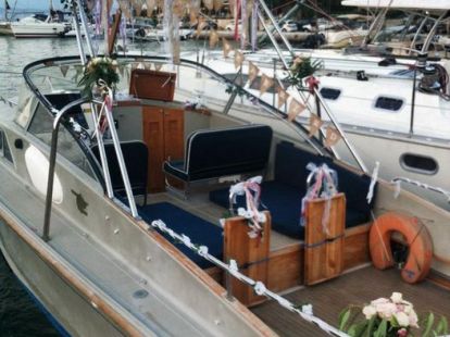 Свадьба на яхте в Греции - Ref: 1405 фото 2