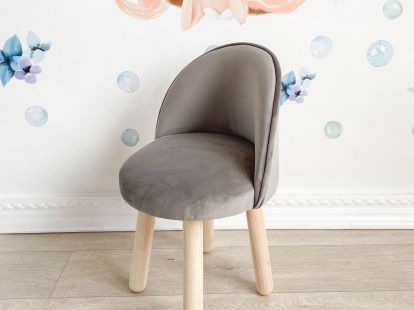 Детское мягкое  кресло в Валенсии - Ref: 1476 фото 1