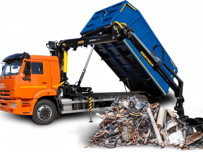 Scrap metal removal in Torrevieja, Alicante - Ref: 6126 photo 1
