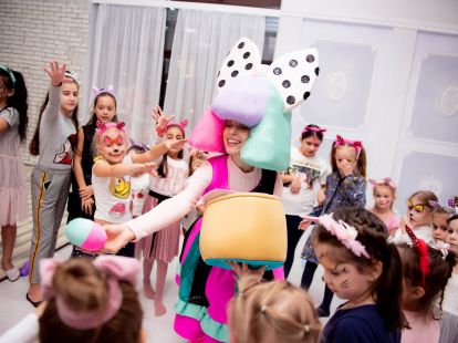 Animators - Ref: 6719 photo 1